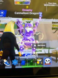 ドリーミードラゴン　雷変異付き! 375M！値段相談お願いします