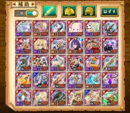 廃課金🔥レガリアコンプ 斑鳩2種＆全弾豊富❤️‍🔥