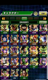 LR74体！(ガチャ限定LR44体)フェス限95体(内59体虹)！