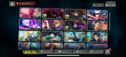 ✿伏黒3 五条2種あり✿