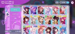 ユニットスコア70万 星5キャラ15体