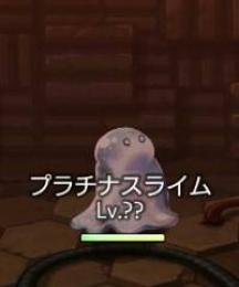討伐＿レベル上げ＿等代行　