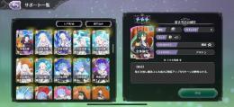 引退アカウント