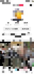 【最終値下げチャンス】バズり率高の良質垢!! 元Tiktoker引退垢 live配信可能
