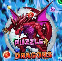 魔法石3900~4500個+ガチャキャラ200~300体前後+素材+他 初期垢