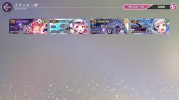 【お渡し5分以内】SSx4 逢川 めぐみ(一夜)、國見 タマ(気合)、ビャッコ、菅原 千恵