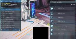 PSO2 NGS　ship7　引退アカウント販売