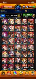 ⭐️まどかコラボ大量⭐️ オーブ8250垢