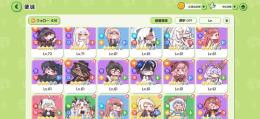 エリーフ4万