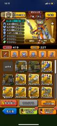 引退アカウント