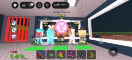 ブレインロット個別販売所