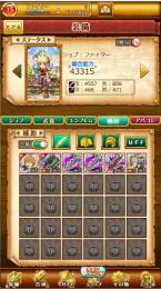 NEW！｜W7/HR2初期｜覇剣デンジ＋新武器ジャガー＋詳細
