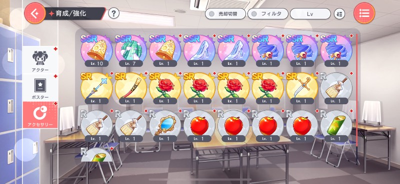 出品画像