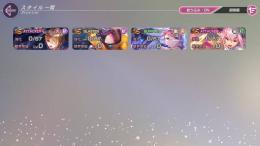 【お渡し5分以内】SSx4 茅森 月歌、朝倉 可憐、樋口 聖華、月城 最中