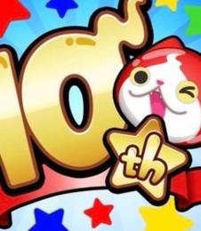 🟥5万ワイポ350円🔥格安🌈強敵無料‼️