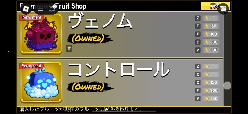 出品画像