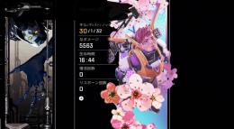ps4実績86件！ヴァルキリー30キル！プレデターによる代行プラチナ1800！爪ダブ2500
