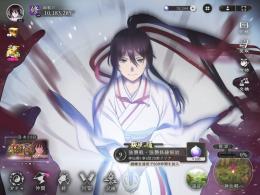 SSRキャラ9体　限定士遠　石17000