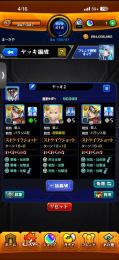 引退するのでお譲りします。