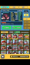 引退アカウント　プラチナ冒険者購入　ときのそら闇以外所持　限定コラボUR多数　写真参照
