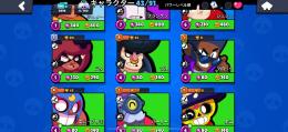 ボニー、アッシュ、マンディ、クランシーパワー11