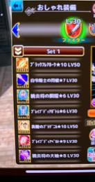 引退
