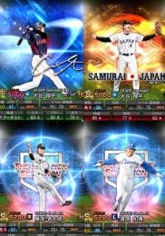 ‼️価格募集‼️スピ120000越え‼️大谷投打‼️最新藤浪、清原‼️Aランク700枚‼️