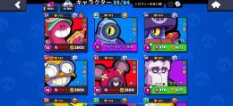 本垢でやってましたが、引退します