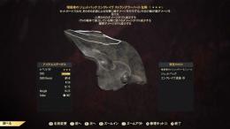 ps4/5 GWセール　アサシンセンチネル　ストラングラーハート set
