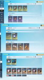 iOSのみ！引退垢詳細は説明欄に‼️