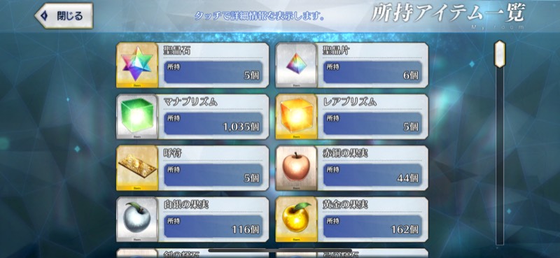 出品画像