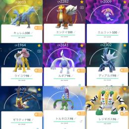ポケモンgoのアカウント売買 Rmt 代行はゲームクラブ
