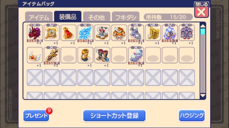 出品画像