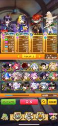 最強アカウント　水着キアラ所持　１０周年コンプ　ジュエル64800