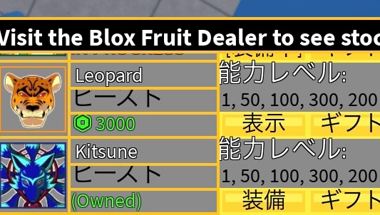 出品画像