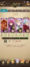 グラクロ 引退垢 強キャラ多数 フェスキャラ必殺MAXあり  ダイヤ580↑
