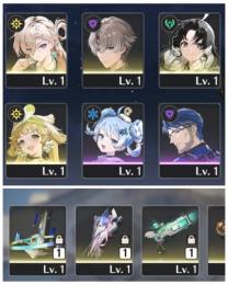 本日限定｜リンネー+武器+相里要+武器+石15000～17000