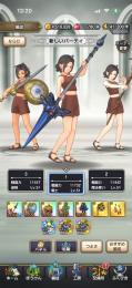 戦闘力11000以上 複数職業Lv50以上 Sメモリ多数所持