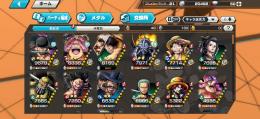 閻魔ゾロ80、夢ルフィ、おりん、キング、おロビ、ビスタ等