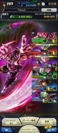 超希少！【鎌ロゼ完凸】総戦闘力約5億 最強垢