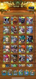 🔥【総合戦闘力3,200,000】🔥超魔完凸🔥魔獣パー🔥ゴールド4,000,000以上🔥超廃課金🔥