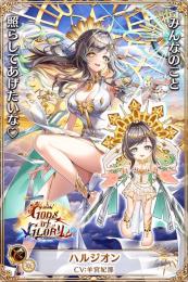 最強 ハルジオン確定所持 ジュエル91000↑ GODS of GLORY MVP マギア3 引退1