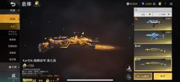 金枠車両9台‼️🌸マクラーレン🌸神楽🌸