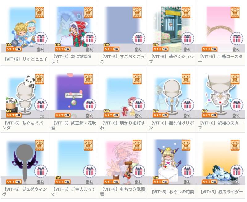 出品画像
