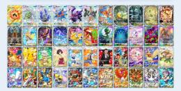 イマーシブ11種クラウン1種アカウント
