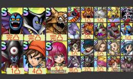 ルビス3凸🌈【初期垢】エスタークりゅうおうハーゴン完凸 エイト4凸 系統王セミコンプ