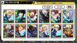祝典キャラ多数　スチパンしがらき