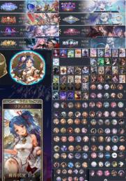 引退垢、カードコンプリート シャドバ｜シャドバビヨンド(WB)｜ゲーム