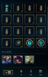 【即お渡し】日本鯖🔥即ランクプレイ可✨カプセル＆チェストすべて未開封！