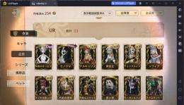 【UR13体／SSR66体】ナルキッソス、黄金比、ソフィア, オズを彷徨って